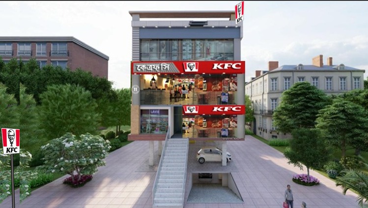 Commercial Complex